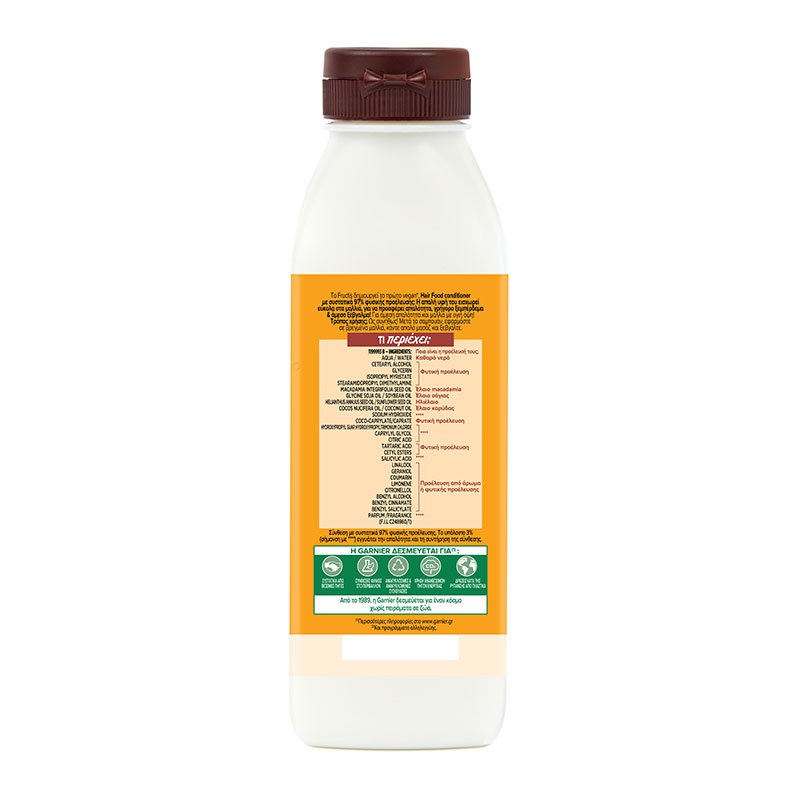 MACADAMIA HAIR FOOD CONDITIONER